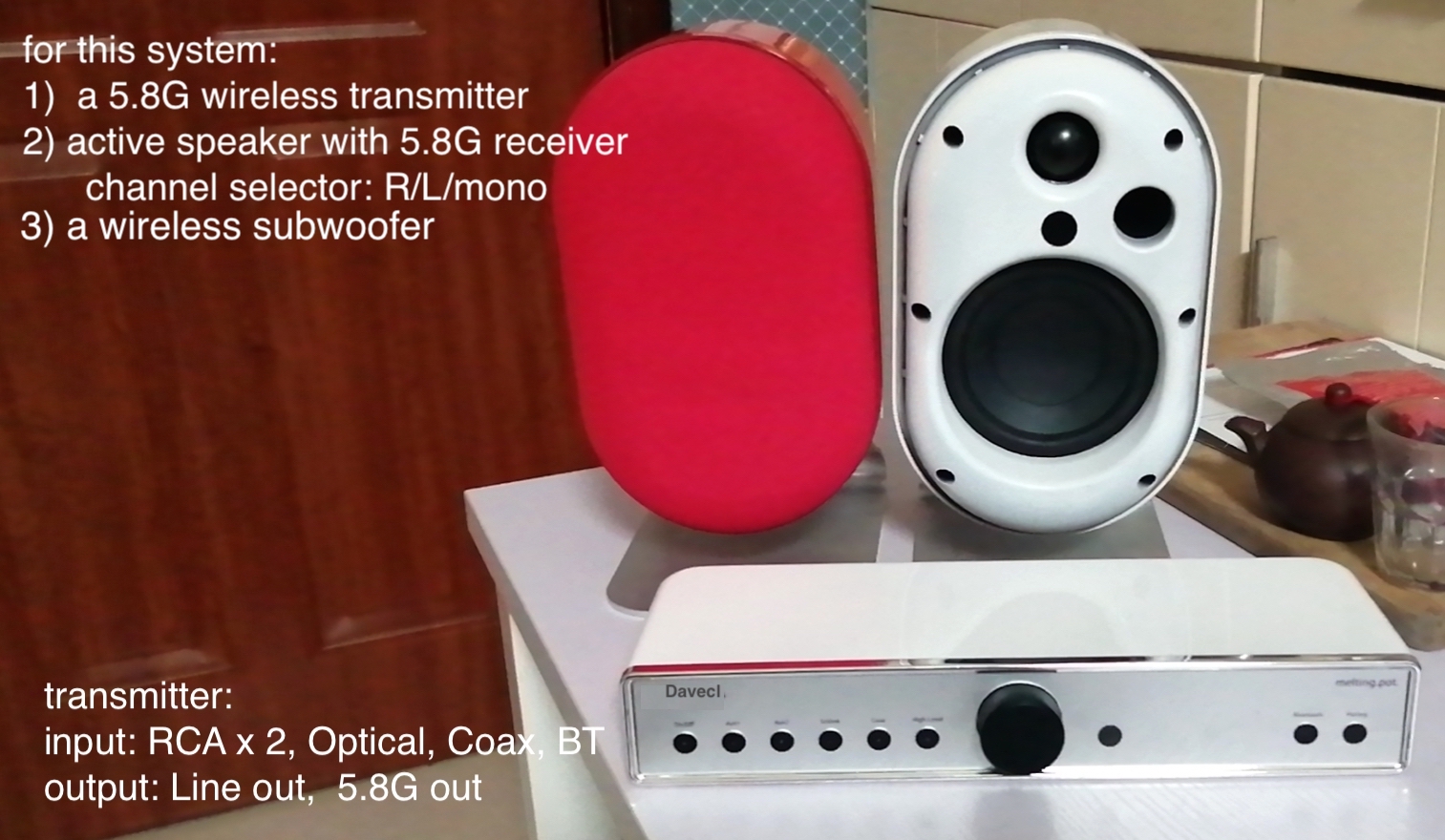 DAVECL 5.8G无线扬声器